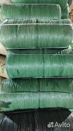 Шпагат сеновязальный