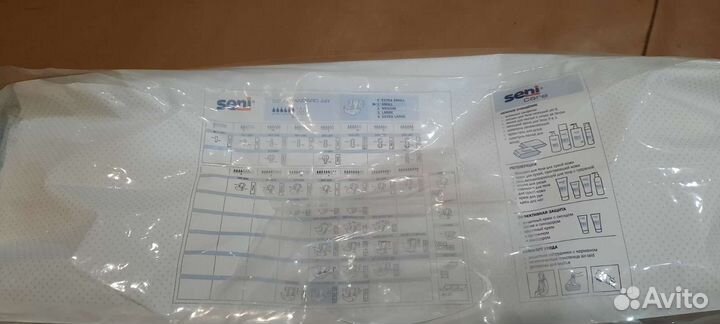 Памперсы для взрослых размер seni s