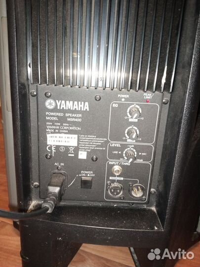 Колонки активные yamaha две штуки