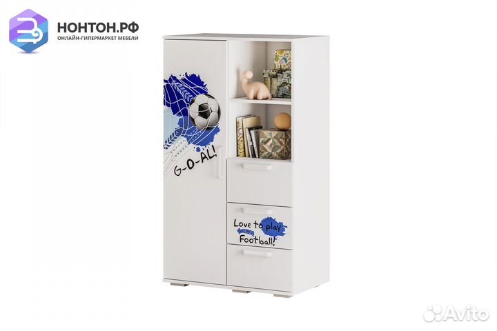 Шкаф многофункциональный Трио король спорта