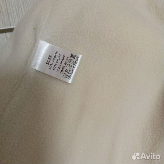 Шапка женская