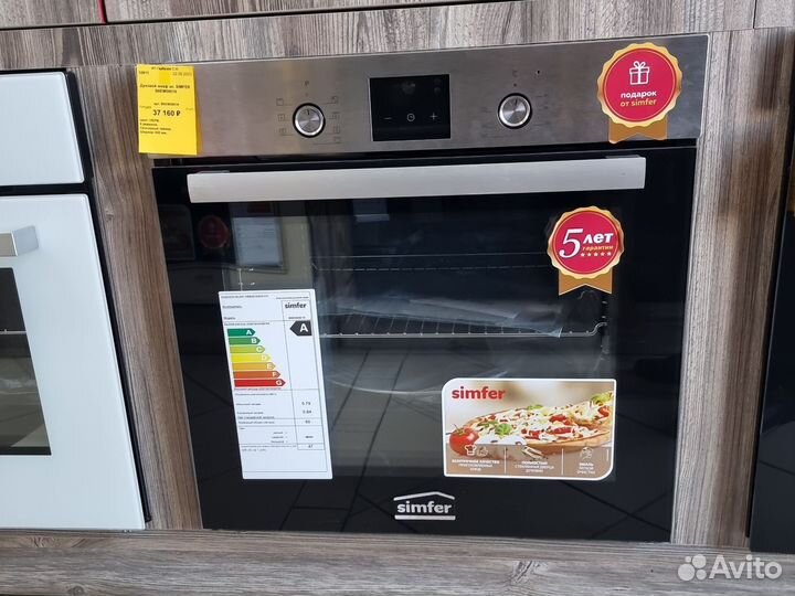 Духовой шкаф эл. simfer B6EM58016