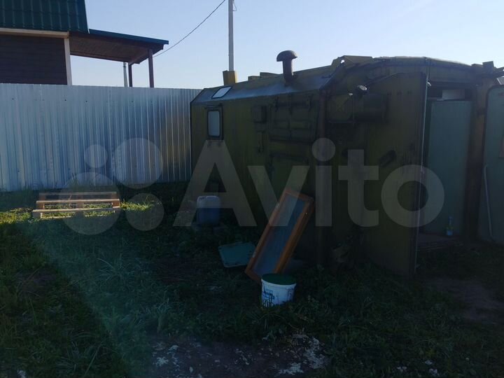 Участок 6 сот. (ИЖС)