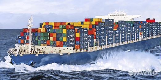 Морской контейнер. Доставка