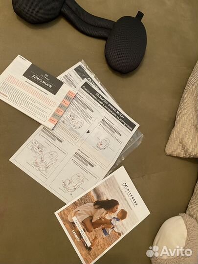 Автокресло Carmate Swing Moon Premium Black