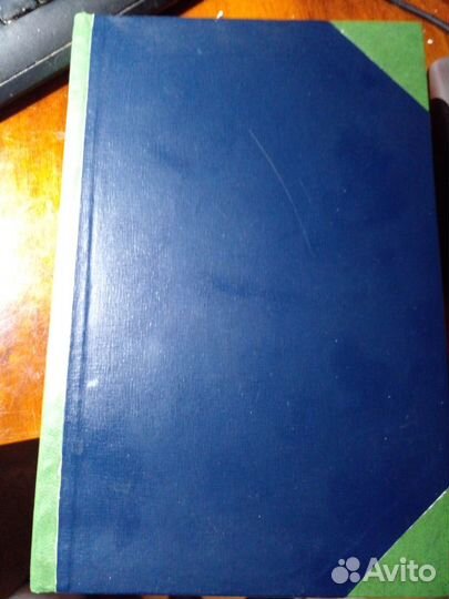 Ильф и Петров