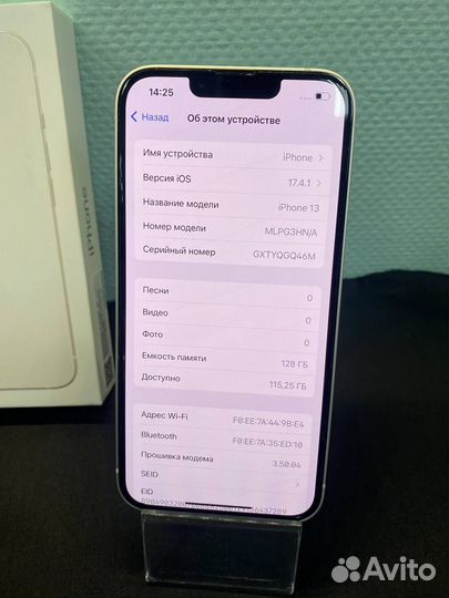 iPhone 13, 128 ГБ