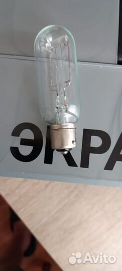 Экран 6 универсал