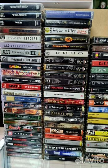 Аудиокассеты коллекция 150 шт