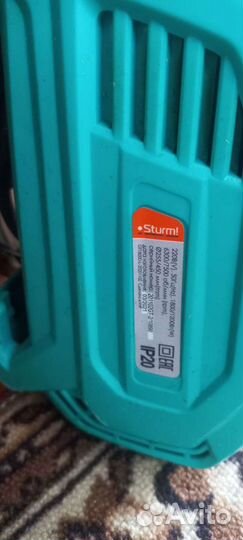 Немецкий электронный триммер sturm
