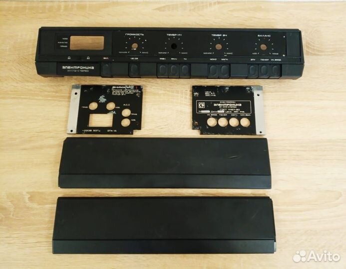 Электроника Д1-012 запчасти