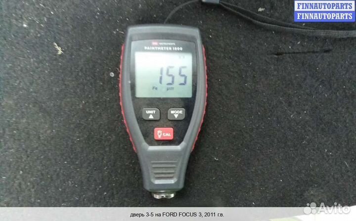 Крышка багажника Ford Focus III, 2011 1.6 Бензин