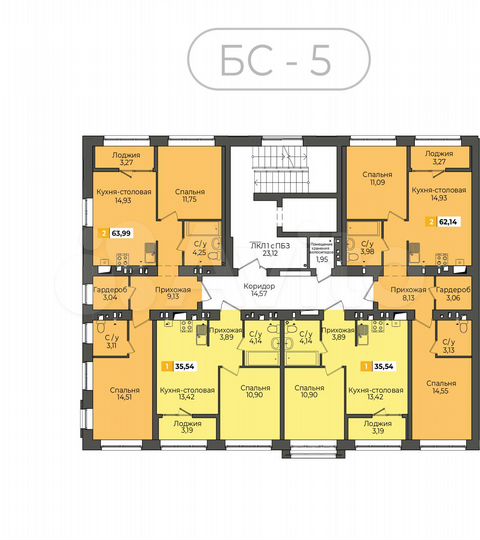 1-к. квартира, 35,5 м², 7/7 эт.