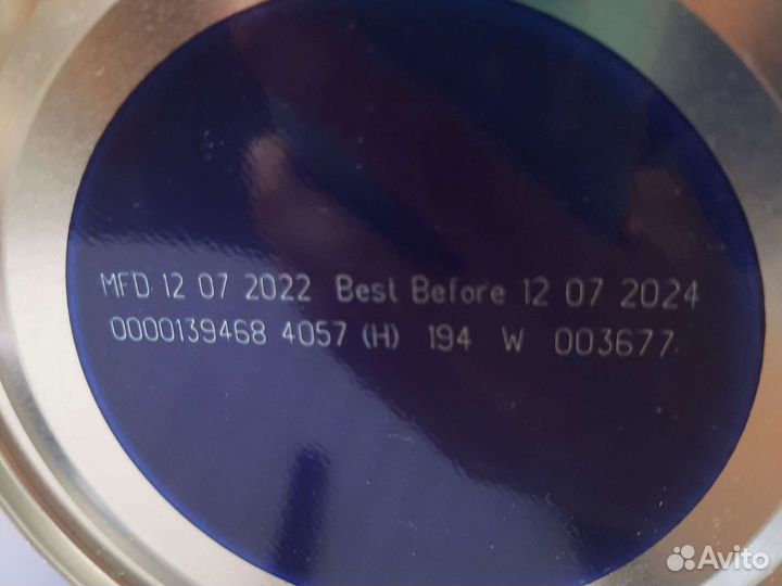 Смесь на козьем молоке