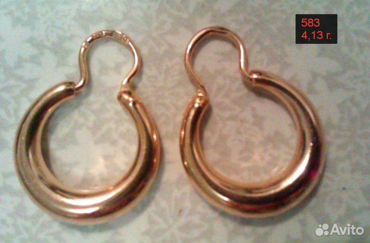 Золотые серьги кольцо