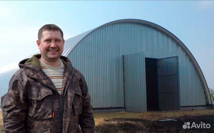 Ангар арочный бескаркасный