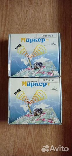 Модуль навигации маркер +