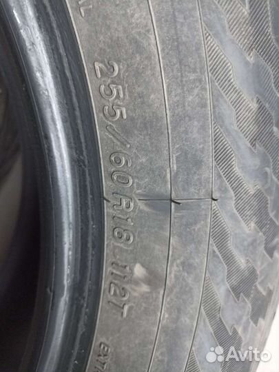 Yokohama Ice Guard IG20 255/60 R18