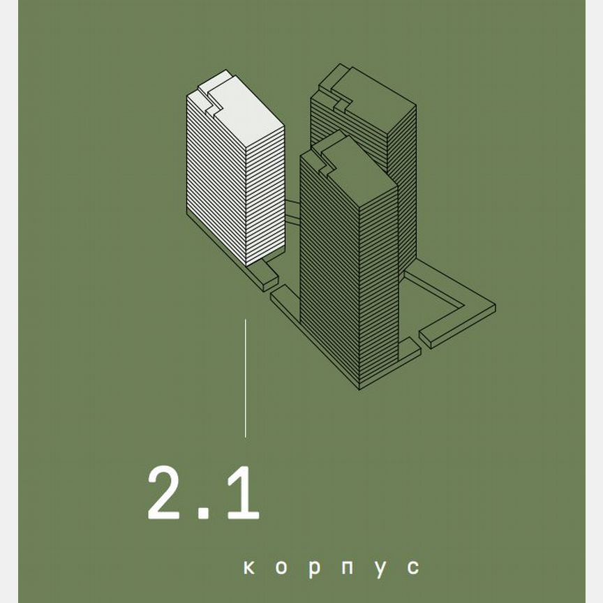 1-к. квартира, 36,6 м², 8/30 эт.