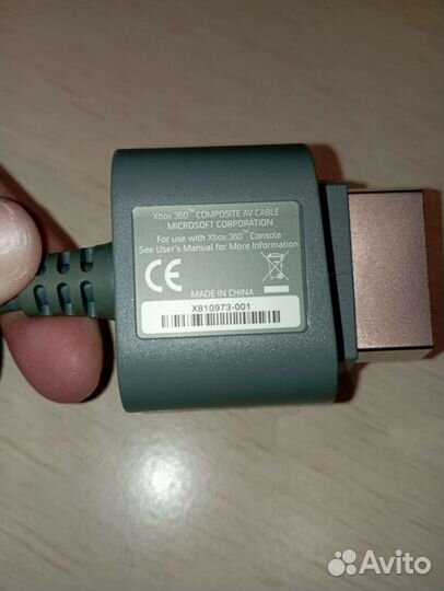 Кабель для xbox 360