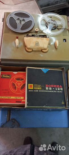 Магнитофон яуза 5