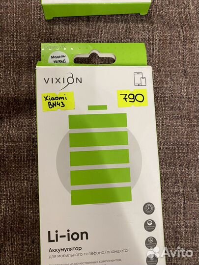 Аккумулятор xiaomi bn43