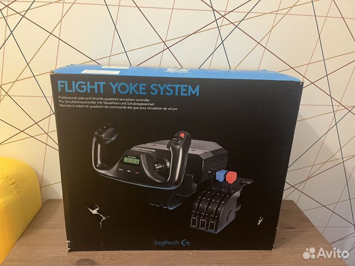 Logitech flight yoke system