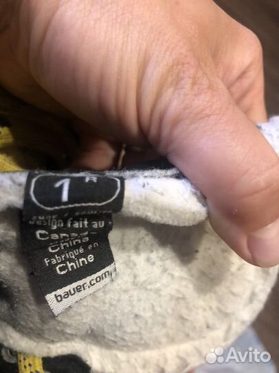 Хоккейные коньки bauer 1R