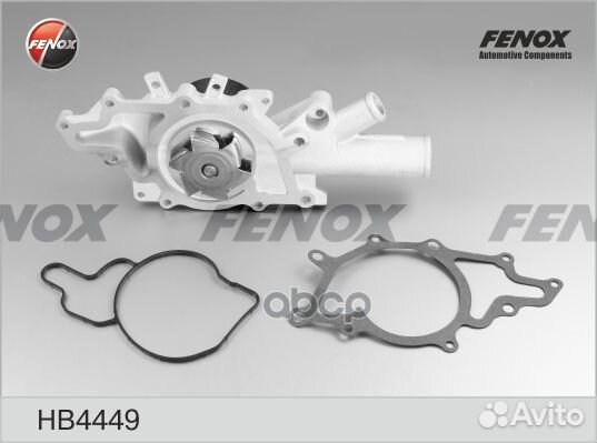 Насос водяной MB W202/W203/W210/W163 2.0/2.2/2