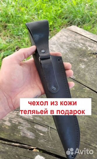 Кухонные ножи