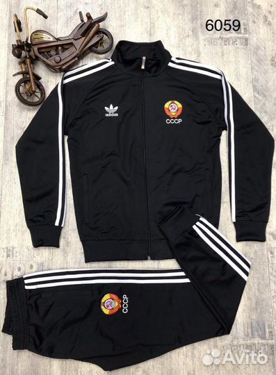 Спортивные костюмы Adidas СССР