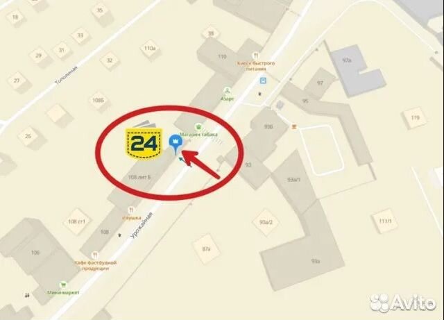 Беспроводные наушники apple airpods 2 (138064)