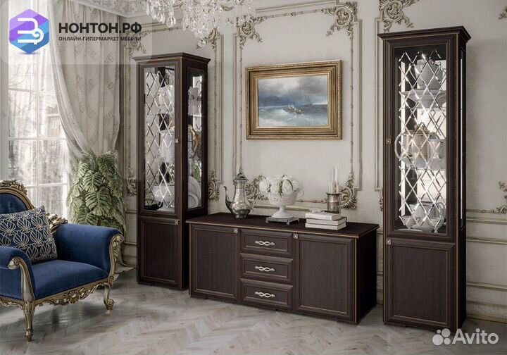 Гостиная Парма