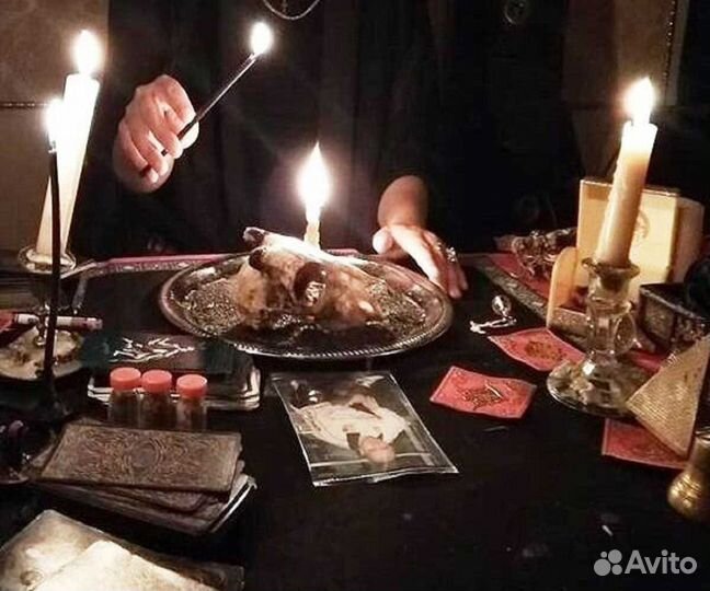 Ясновидение Приворот Любовная магия Финансы