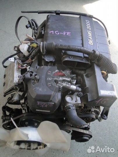 Контрактный двс 1G-FE 2.0 Toyota в идеале