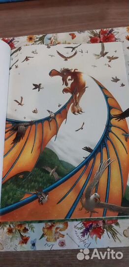 Детская книга