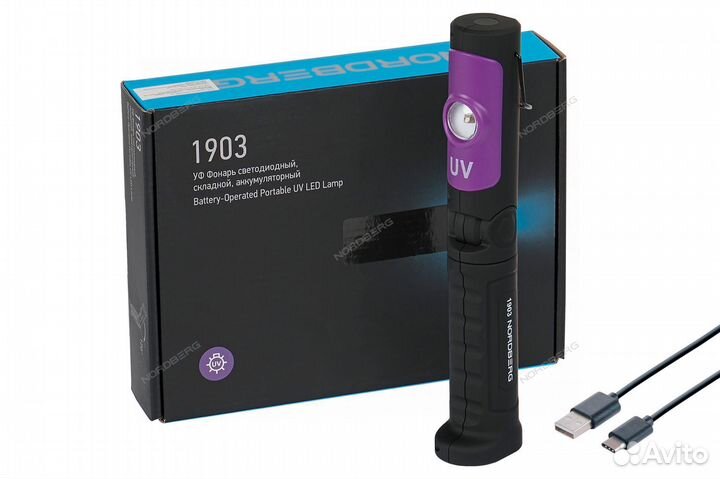 Фонарь светодиодный уф, аккум, 3,6 В nordberg 1903