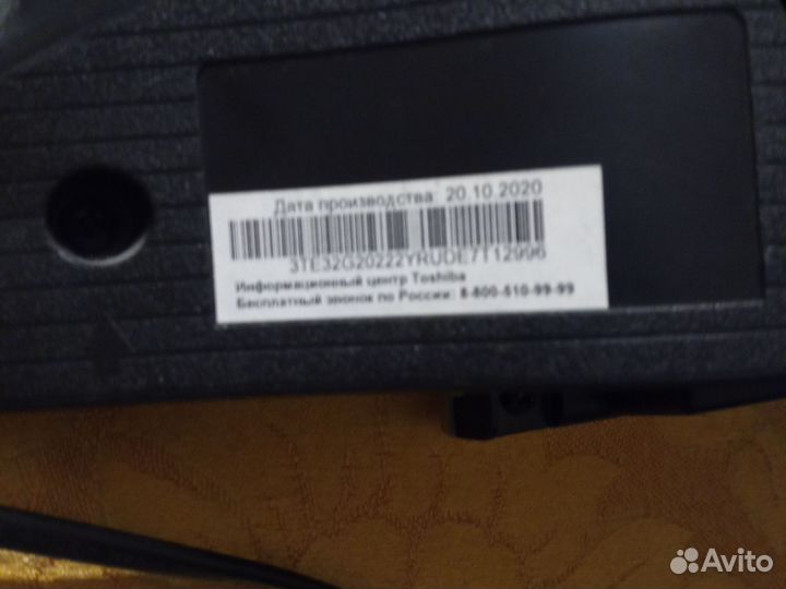 Телевизор бу toshiba 32
