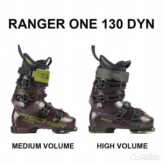 Горнолыжные ботинки Fischer Ranger 130, 120 One