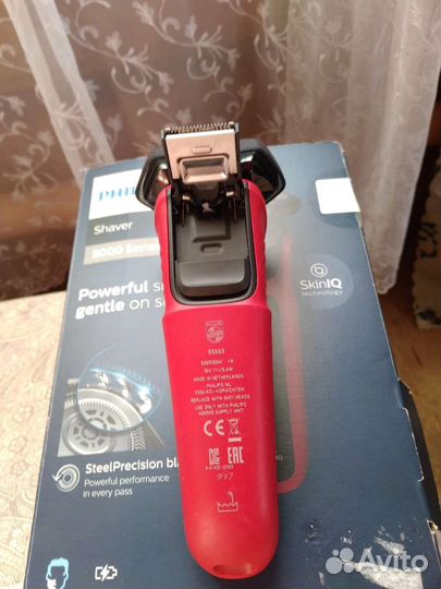 Бритва philips shaver series 5000