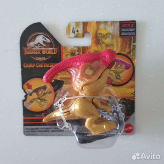 Цепляющийся мини-динозавр Jurassic World