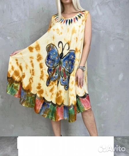 Сарафан 48р до 56р