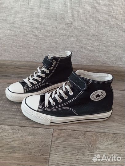 Кеды для девочки