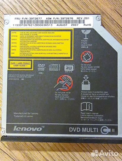 Привод Lenovo DVD-RW / UJ-842 для ноутбука