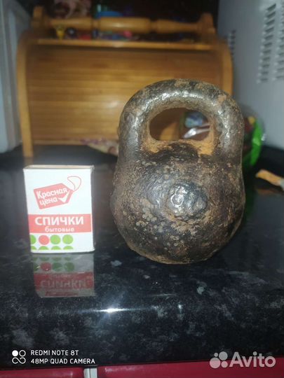 Старинная гирька