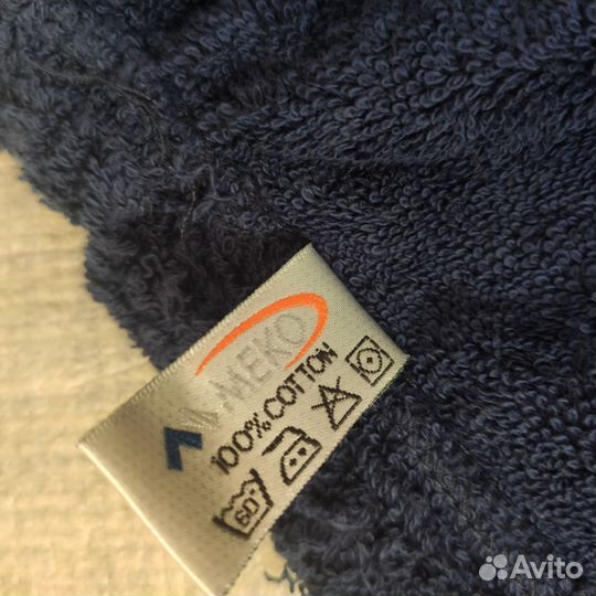 Мужской набор для бани и сауны