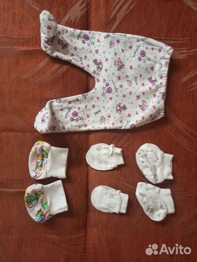 Одежда для новорожденных пакетом на девочку