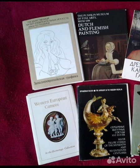 Открытки. Живопись, графика, фарфор, камеи. СССР