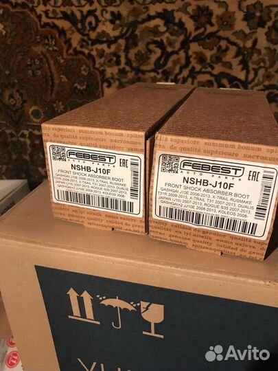 Пыльник амортизатора переднего nissan qashqai