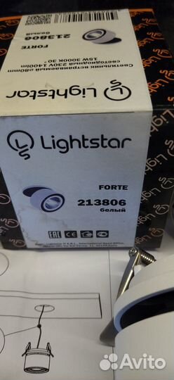 Светильник встраиваемый заливающего света со встро